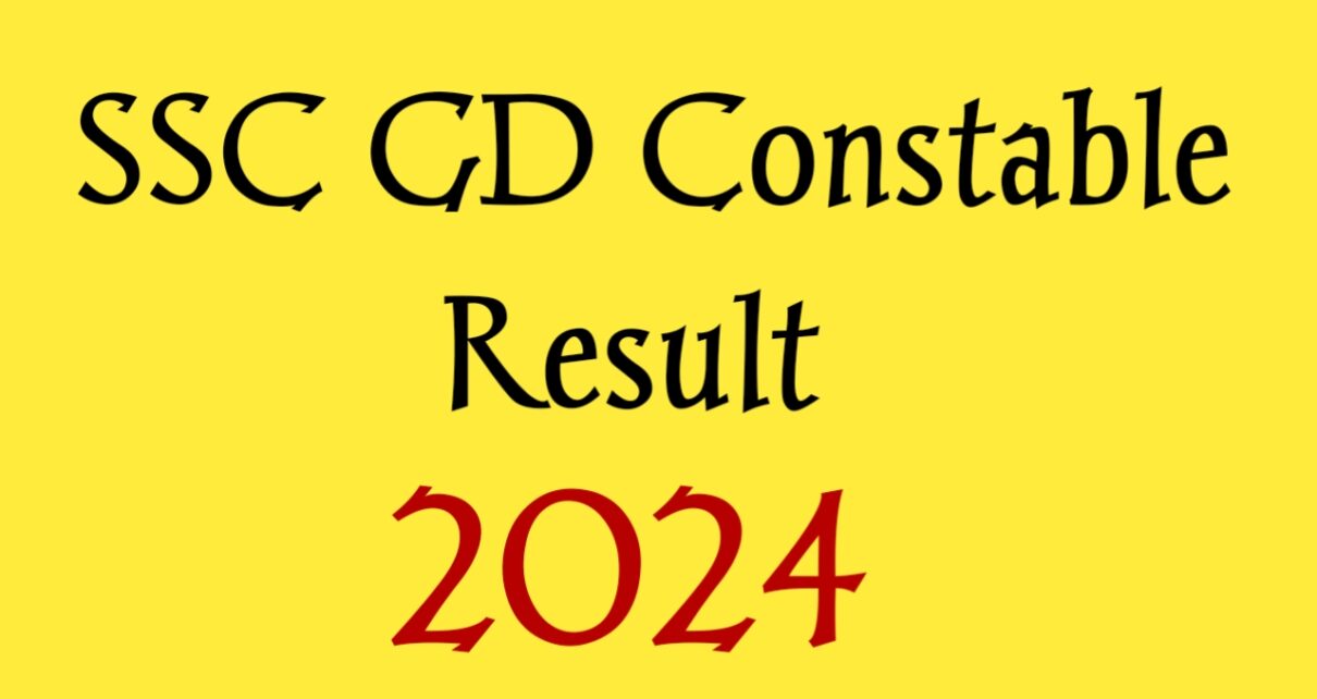 SSC GD Constable Result 2024