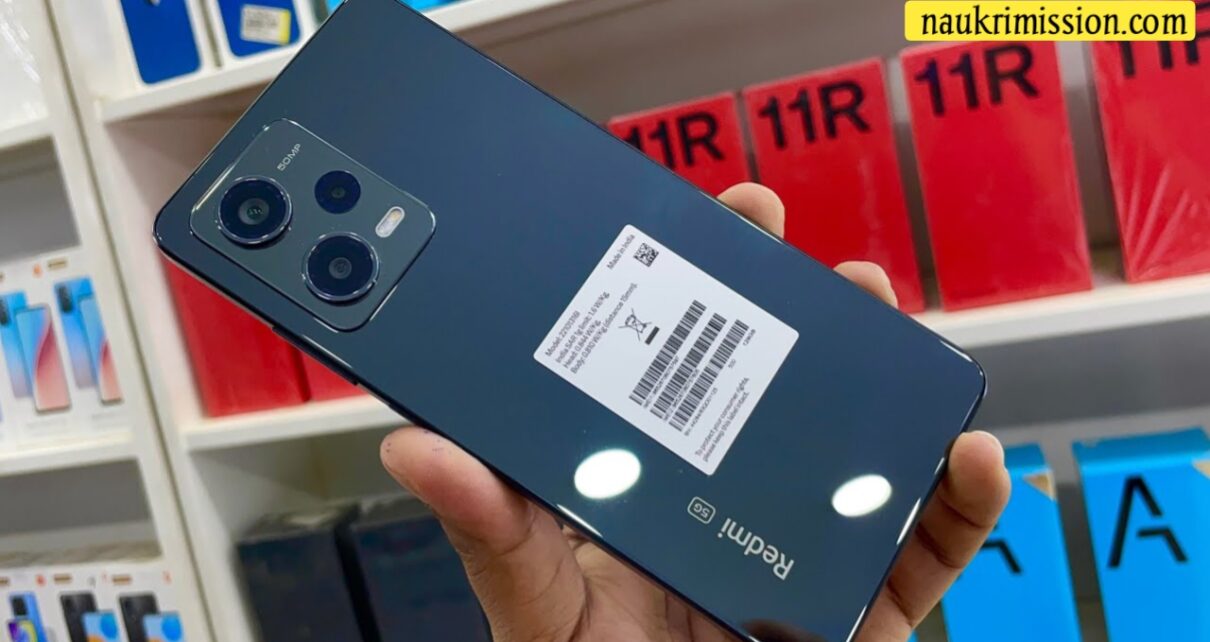 Redmi Designed New Smartphone