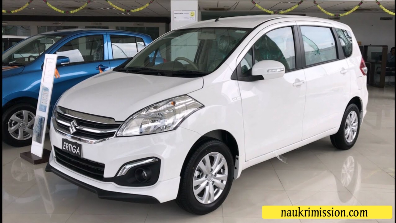 Maruti Suzuki Ertiga Price