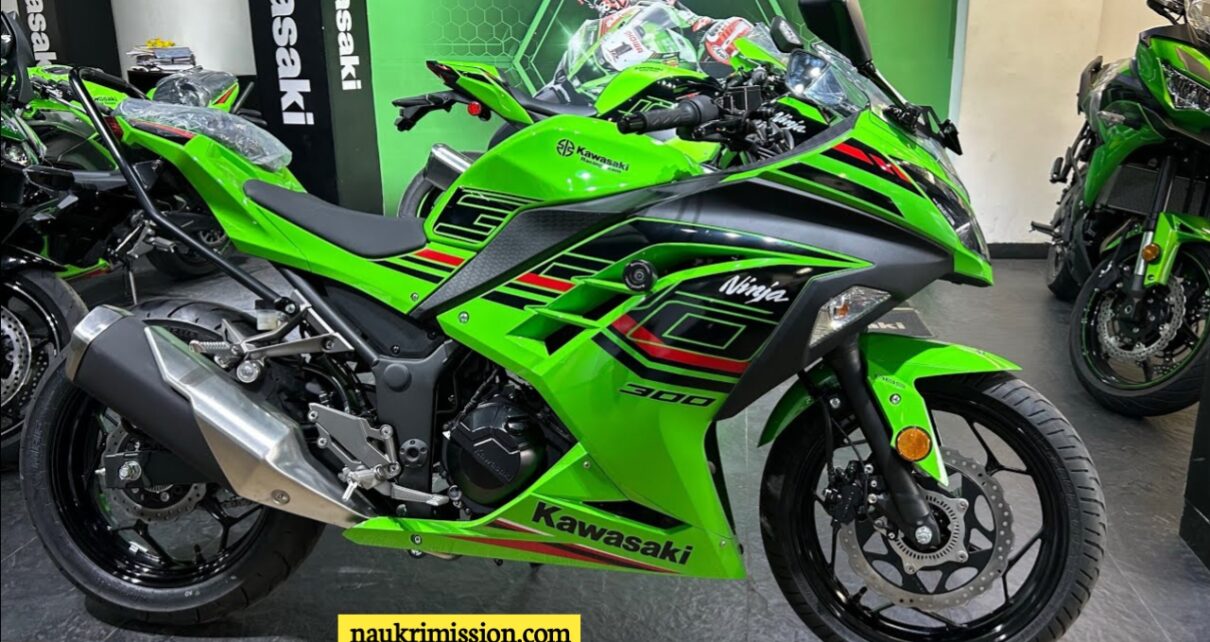 Kawasaki Eliminator Bike Low Price